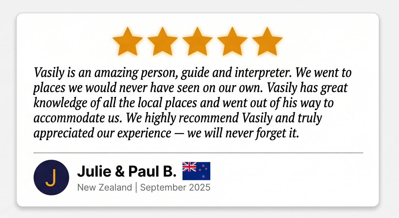 5-star review from Julie and Paul B., New Zealand